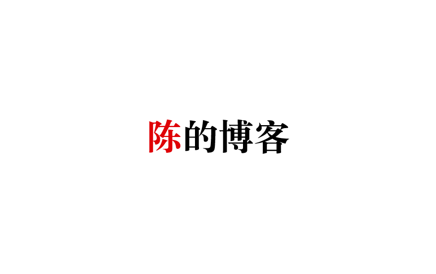 blog placeholder